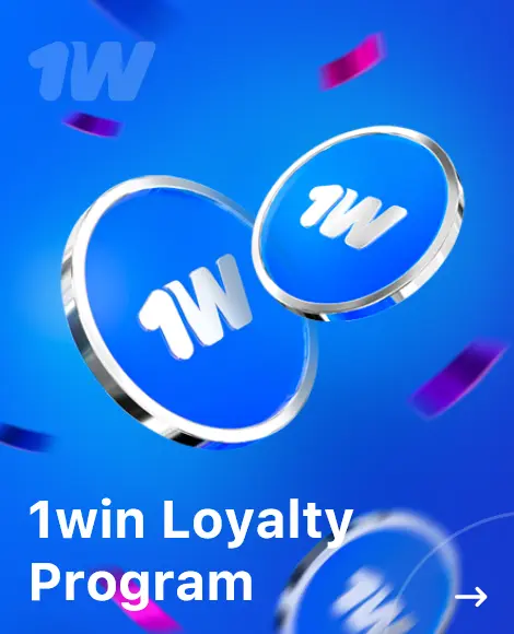 1Win Loyalty Programme 1Win Loyalty Programme