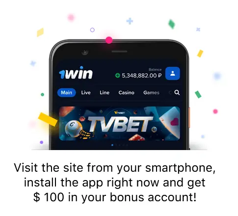 1Win app