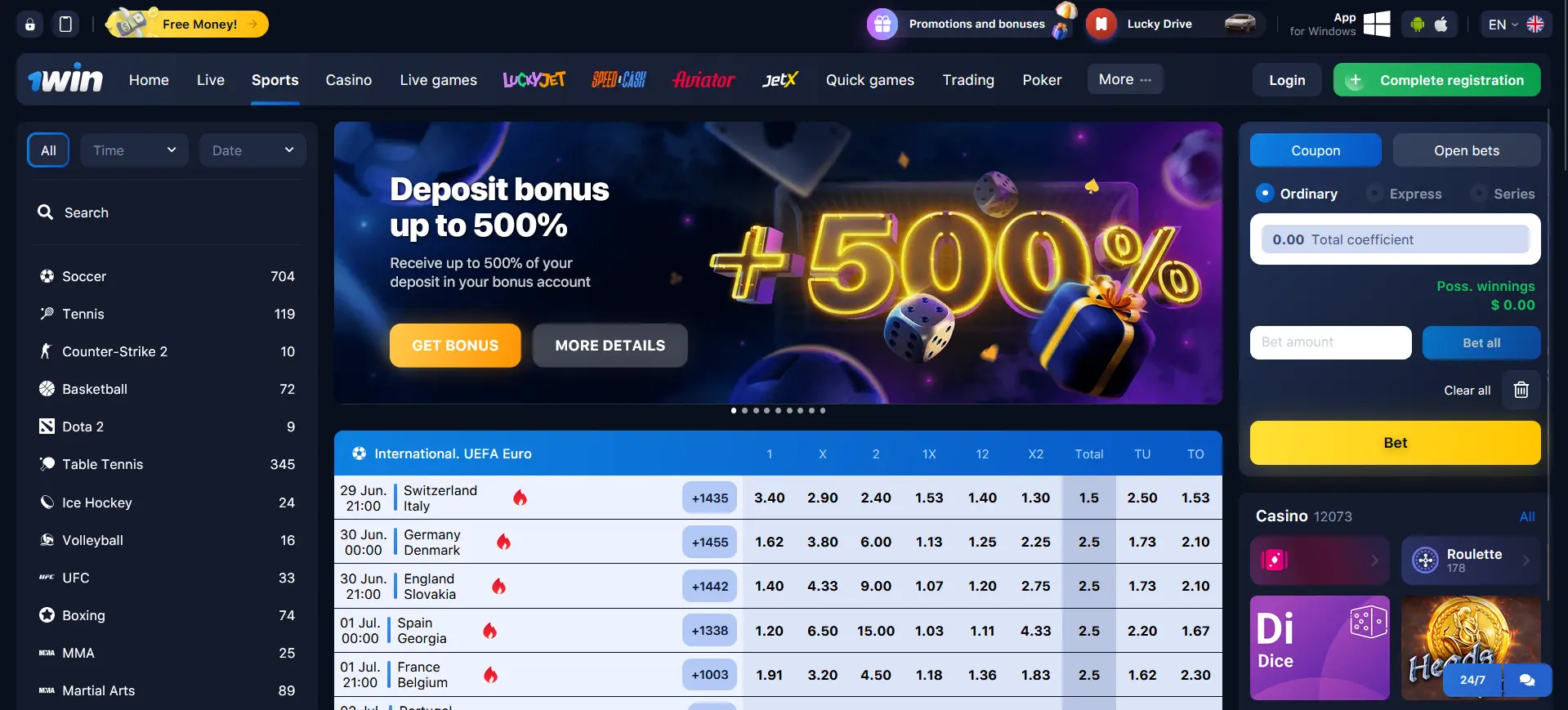 Available sports for betting at 1Win
