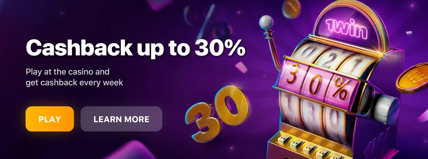Cashback up to 30% on casinos