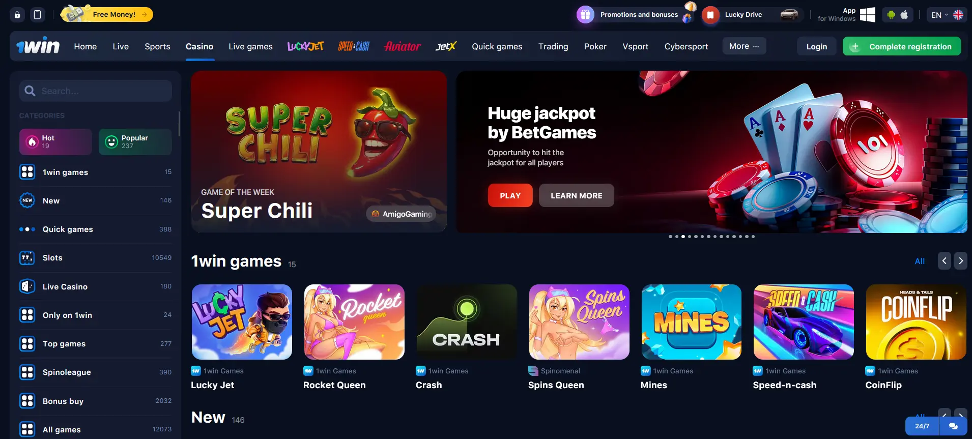 Casino at 1Win