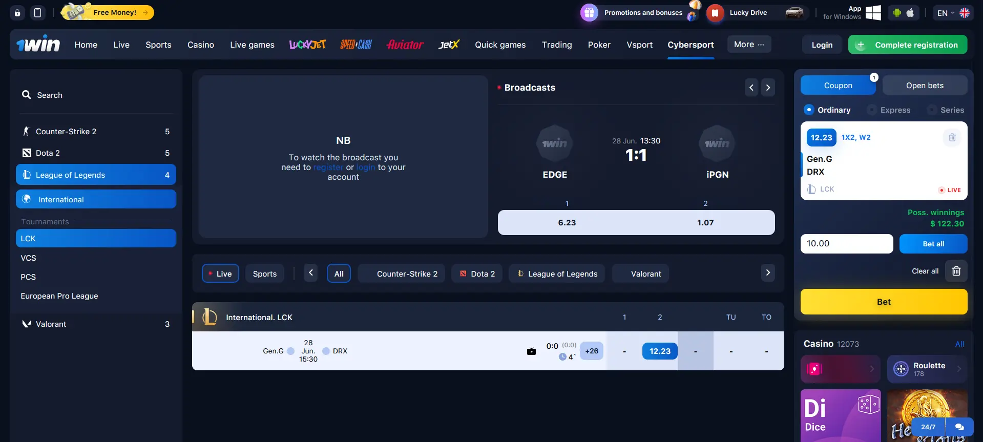 Cybersports at 1Win