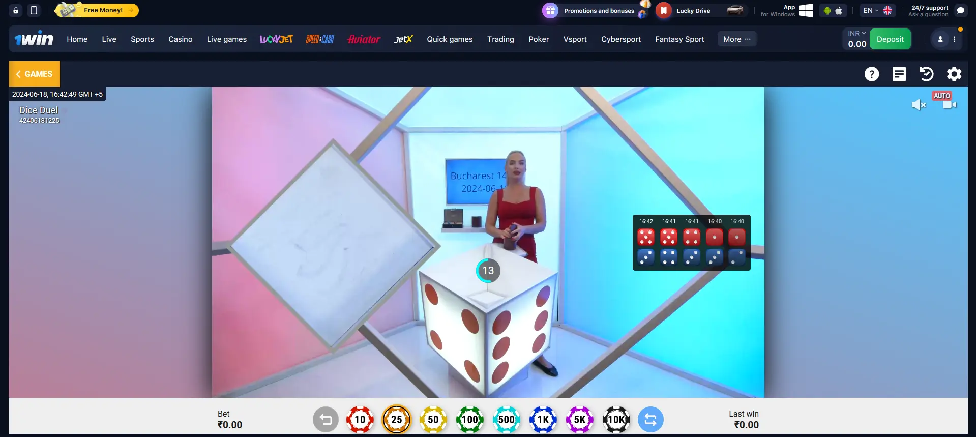 Huge jackpot by BetGames - 1Win