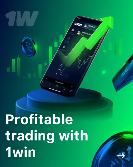 Profitable trading with 1win Profitable trading with 1win