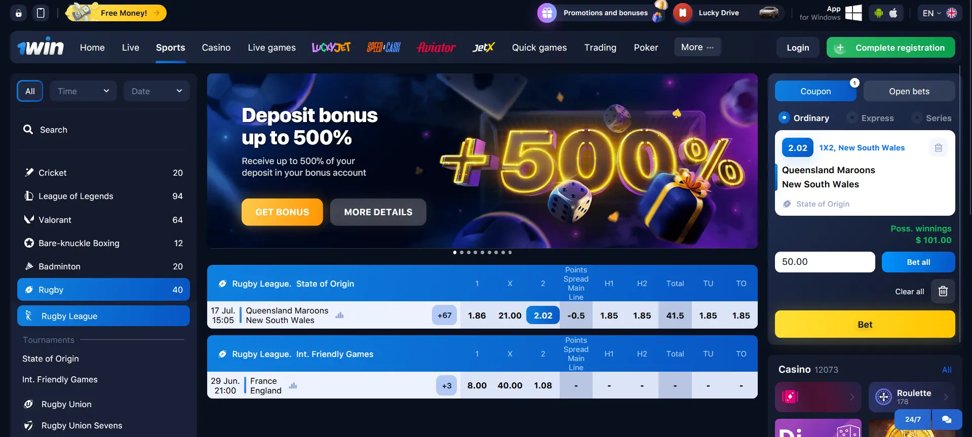 Rugby betting at 1Win