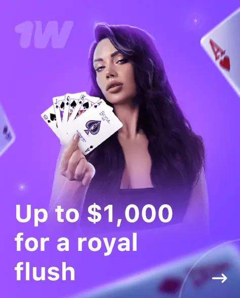 Up to $1000 for a flush piano - 1Win