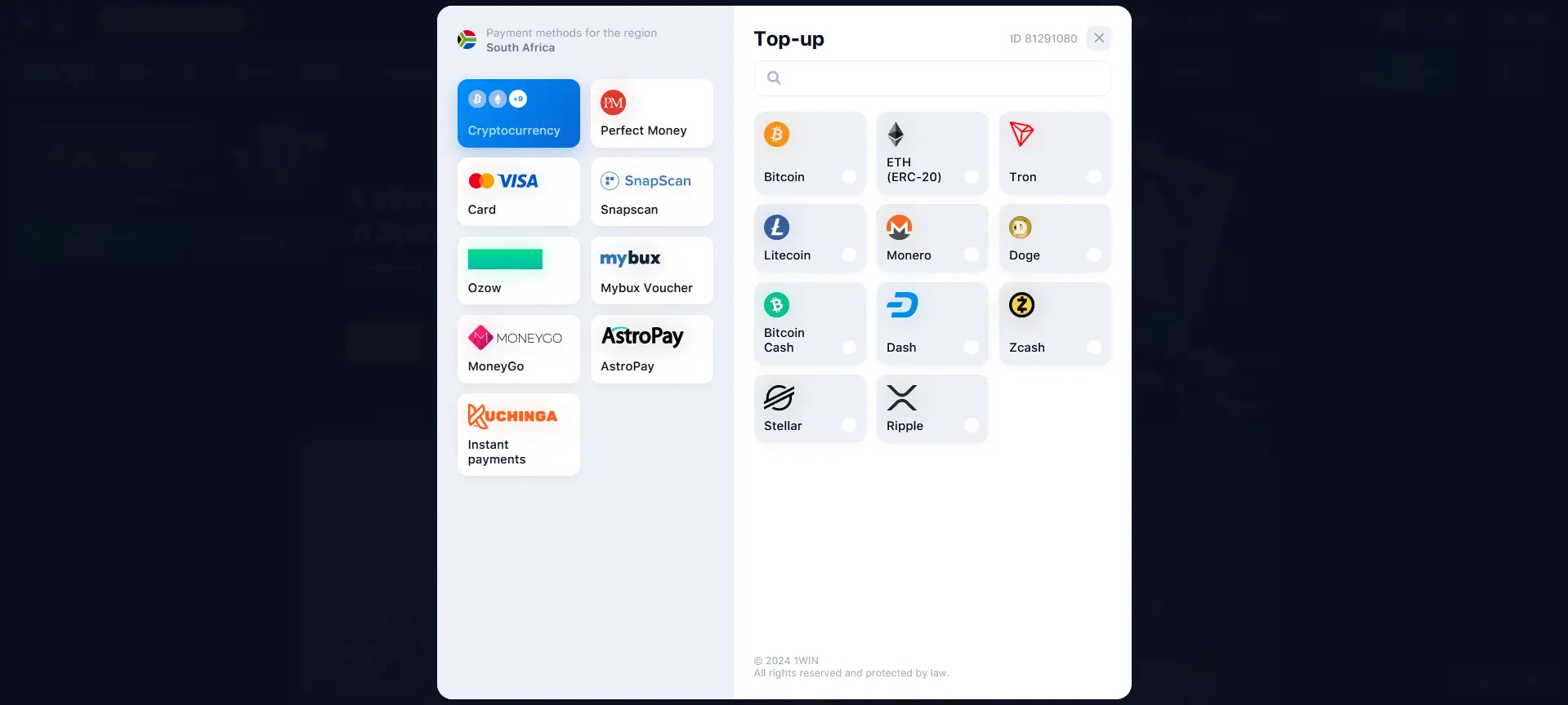 Ways to deposit to 1Win account