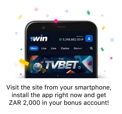 1Win Casino on mobile app