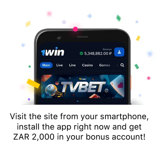 1Win mobile app