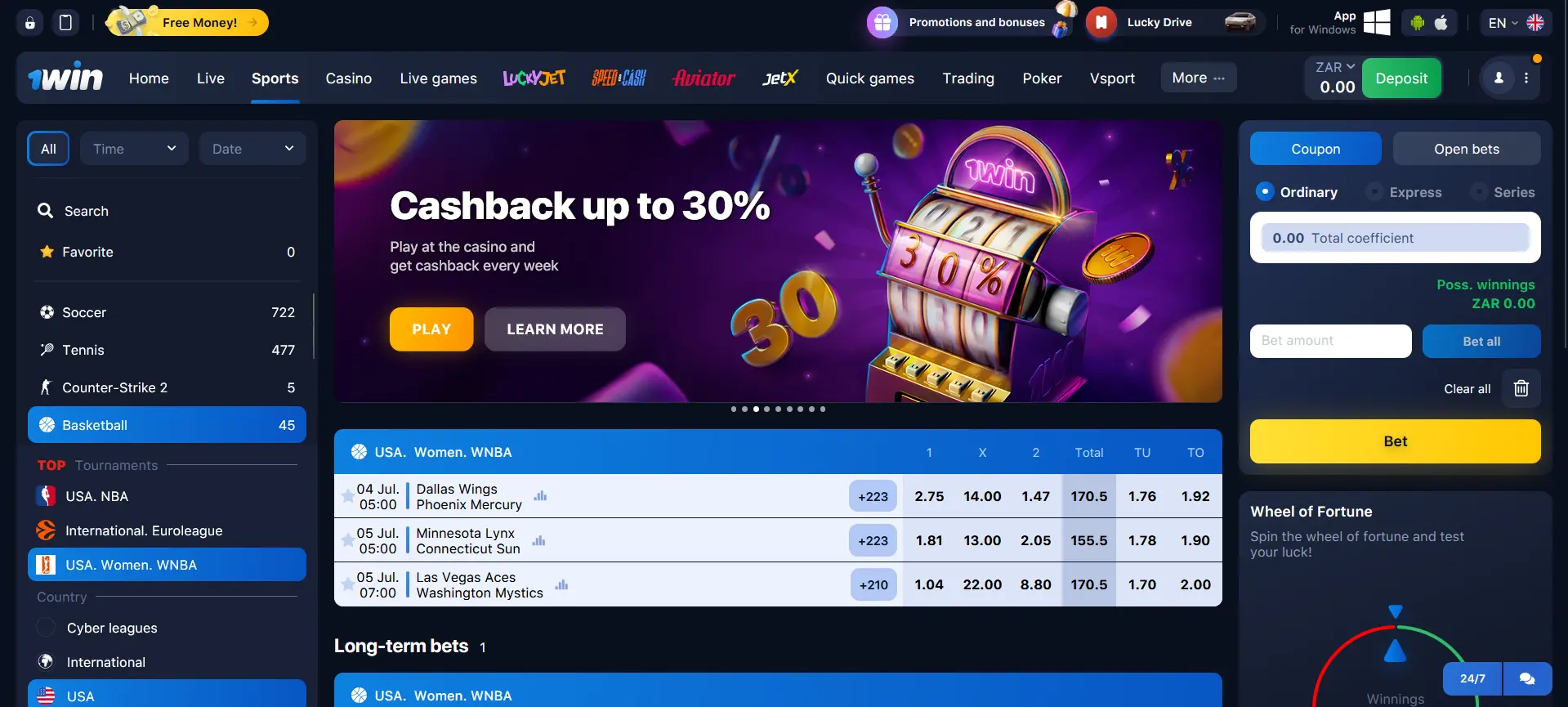Basketball betting at 1Win