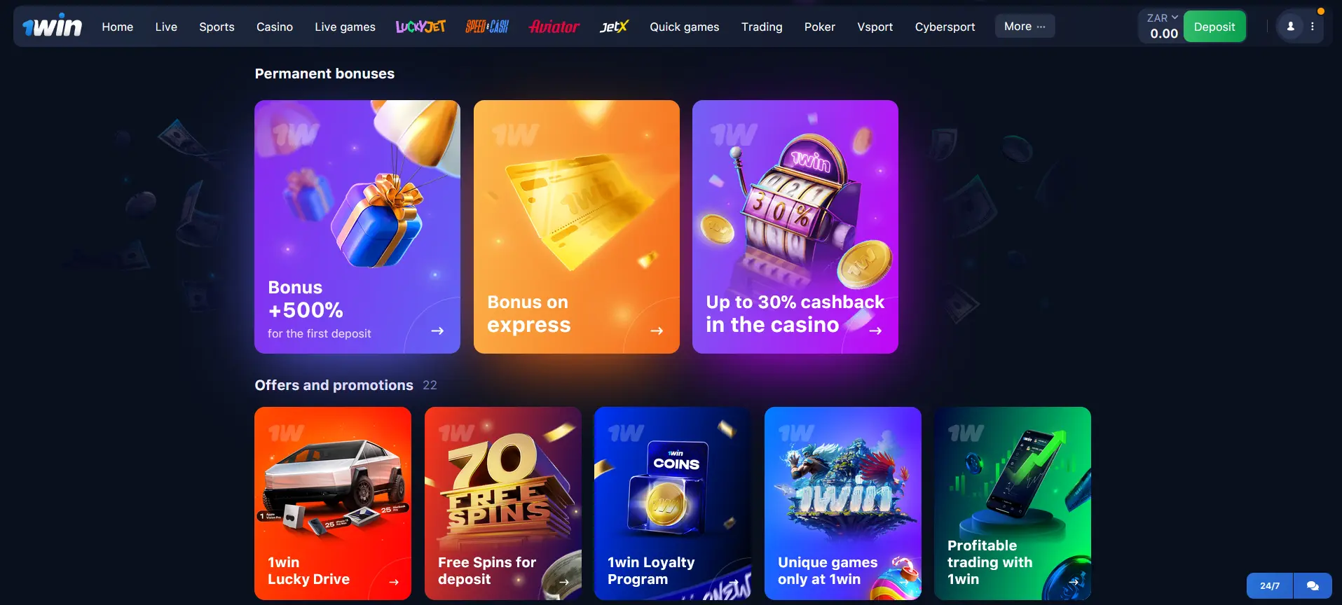 How to get and use bonuses at 1Win