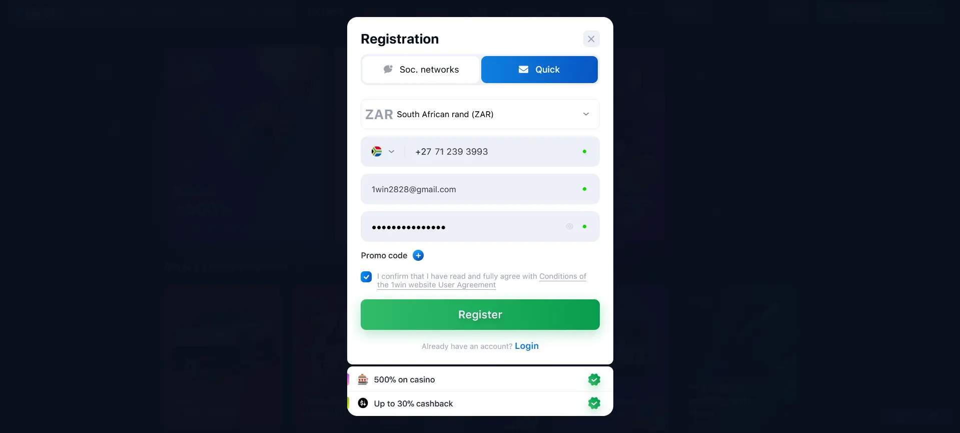 Step-by-step instructions for quick registration in 1Win